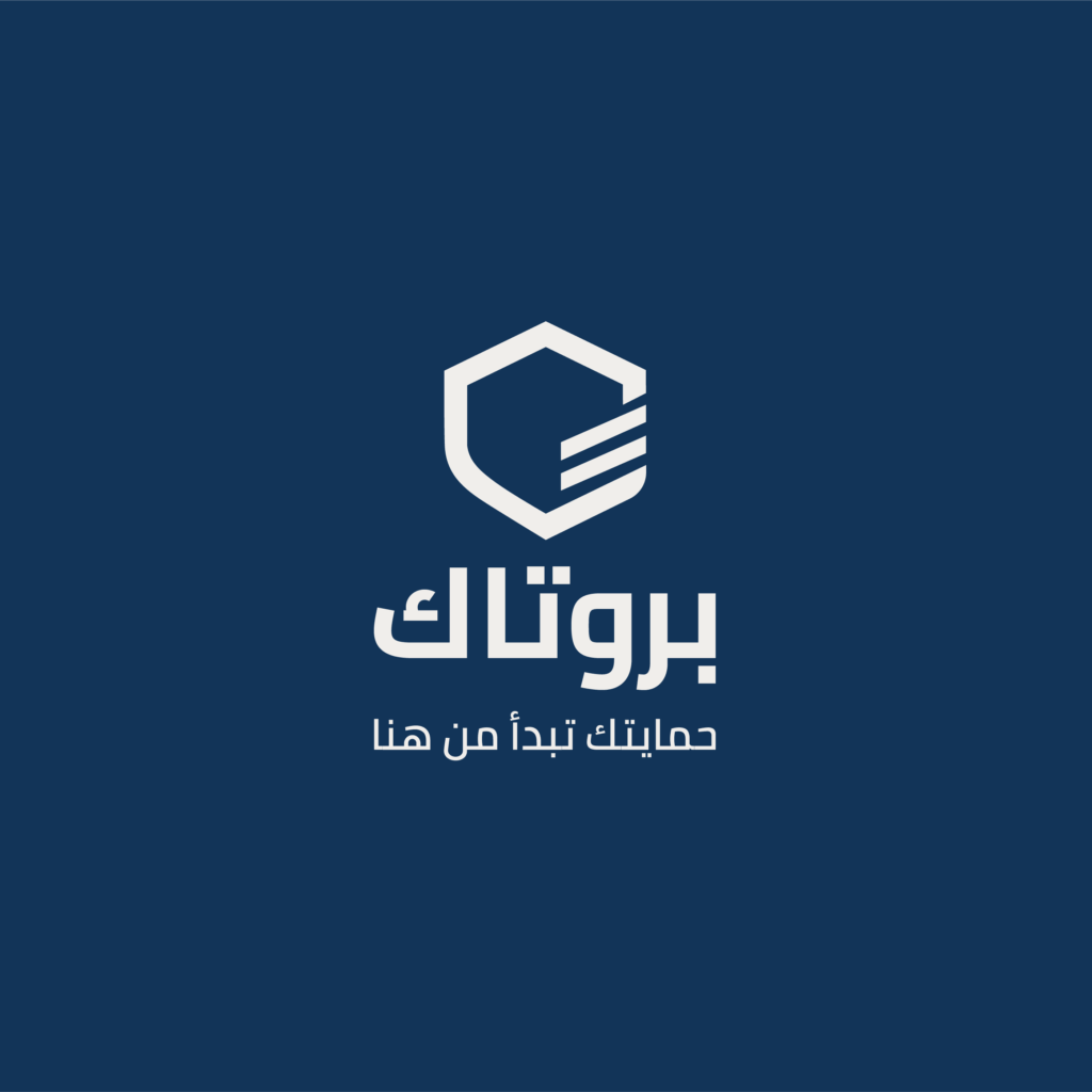 بروتاك Protak