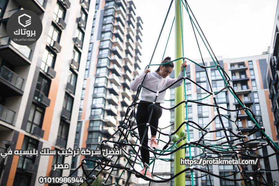 افضل شركة تركيب سلك بليسيه في مصر