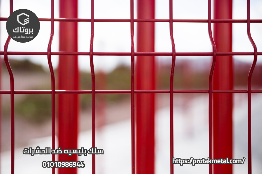  سلك البليسيه ضد الحشرات