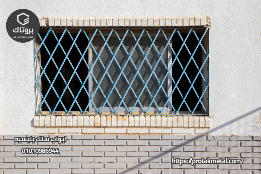 ابواب سلك بليسيه