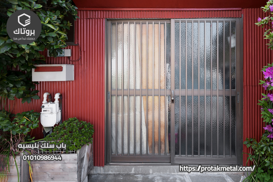 باب سلك بليسيه