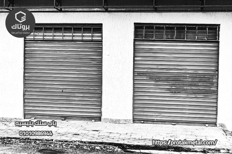 باب سلك بليسيه