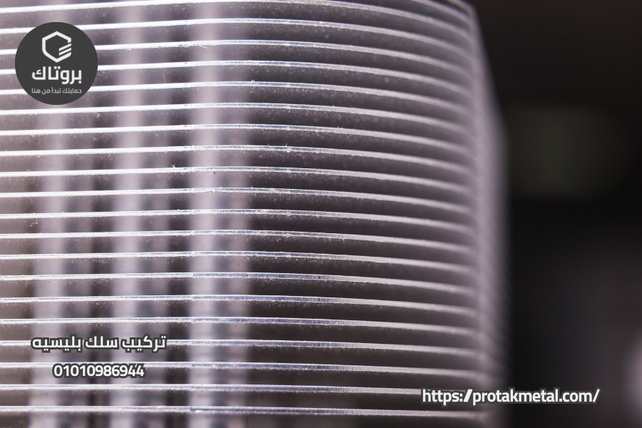 تركيب سلك بليسيه