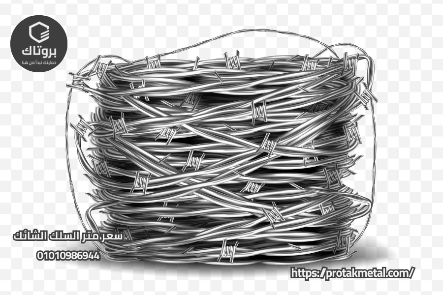 سعر متر السلك الشائك