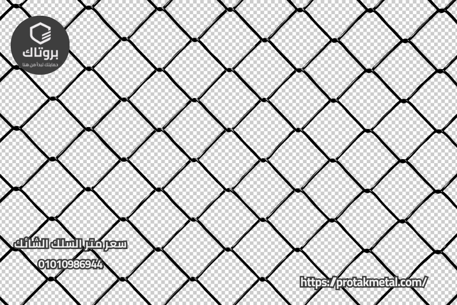 سعر متر السلك الشائك