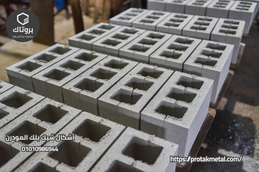 اسعار شيك بلك الوان